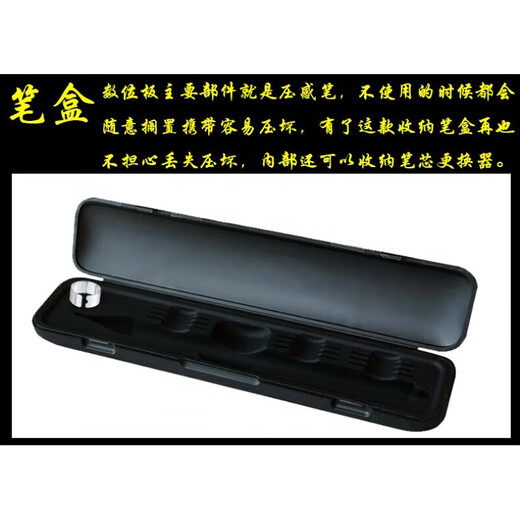 Wacom Yingtuo Digitales Tablet PTH451 651 Lernkarte CTL472 672 4100 6100 Stiftpensthülle Universal Pen Case + 10 Nachfüllungen + Changer 0x0cm