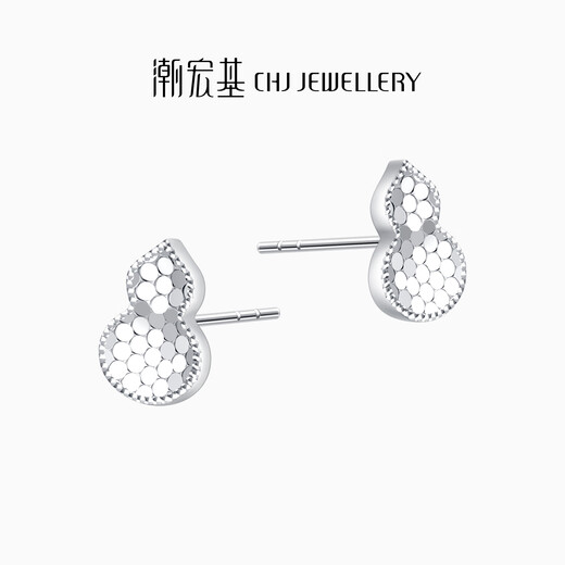 Chao Acer Boya Hulu Fulu platinum earrings for women PT950 mirror flash earrings gift, priced at 300 yuan, 2.05g, one pair (free silicone ear plugs)