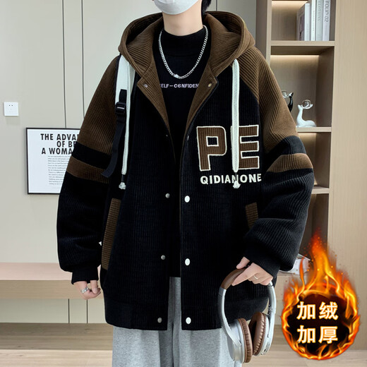QLTQZQ加绒加厚外套男孩13初中学生棒球服夹克15岁青少大童秋冬装 6625米白(单件外套) 加绒 加厚 M 90-110斤左右