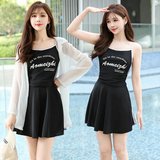 
Women's swimsuit 2025 new style covers belly and shows slimness and conservativeness and fatness. Large size 200 Jin [Jin equals 0.5 kg] Girls' meat cover hot springs, long sun protection clothes + skirt 3519-black (quick drying and skin-friendly) 3XL 125-145 Jin [Jin equals 0.5 kg]