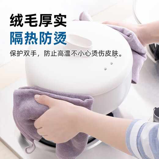 Camellia rag, dishcloth 35*35cm 3 pieces, oil-removing scouring pad, kitchen rag, dish towel, soft and thick