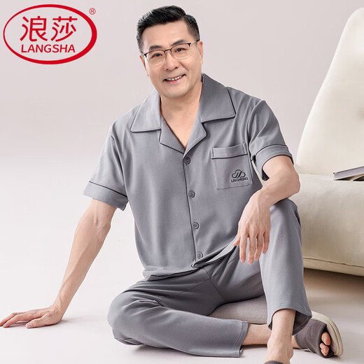 Langsha (Langsha) Pyjama de pyjamas pour hommes de l'âge moyen et âgé pur-coton Pantal à manches courtes Spring and Summer Vêtements à domicile d'âge moyen Suit mince LMSJ9214 L (100-130jin [Jin est égal à 0,5 kg]))