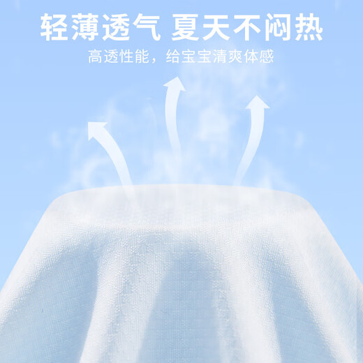 Children's sun protection clothing girls summer thin jacket 2025 new summer anti-UV ice silk girl skin clothing Tumeimei K powder 140