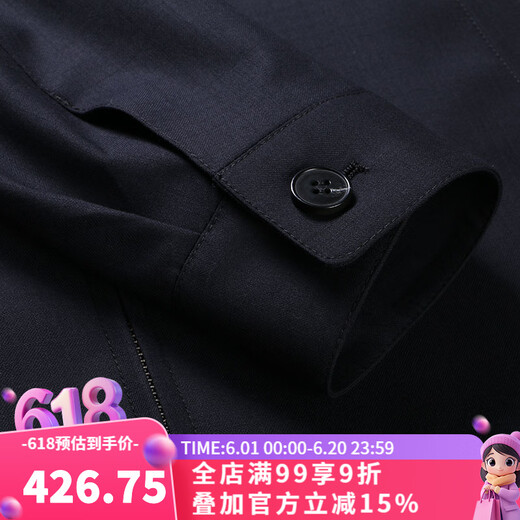 
Hongdu Wool Jacket Men's Jacket Autumn Middle-aged and Elderly Men's Jacket Men's JT5208-1 185/100XXL