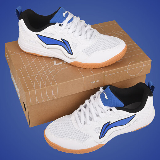 李宁（LI-NING）乒乓球鞋男女专用国家队训练款业牛筋底防滑运动鞋 白蓝42