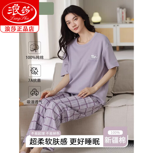 Langsha brand pajamas for women in summer pure cotton short-sleeved trousers 2025 new thin large size women's home clothing set 7374 M [recommended 80-105Jin [Jin equals 0.5 kg]]