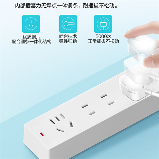 Bull socket short-circuit plug-in wiring board multi-plug multi-functional drag board terminal board electrical plug-in board with wire 1.5 meters 3 plug-in dedicated for Z9221M