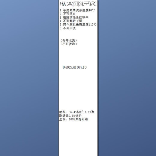 三彩2025夏季新款休闲裤松紧高腰宽松阔腿裤九分裤松弛垂感M
