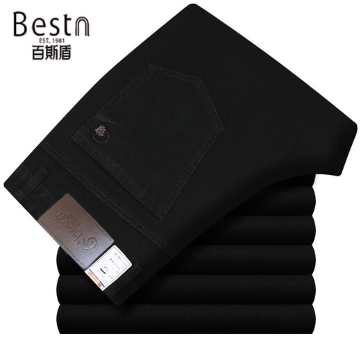 
Baisishi men's jeans autumn and winter high waist elastic loose straight business casual middle-aged and elderly trousers bsd-9226 dark blue 29 2 feet 2 waist circumference