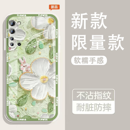 怡亨适用oppoReno3手机壳镜头全包新款透明硅胶软壳春日花园防摔气囊男女保护套亲肤手感拒绝单调 ou1365绿蕊兔趣 OPPORENO3【单壳】