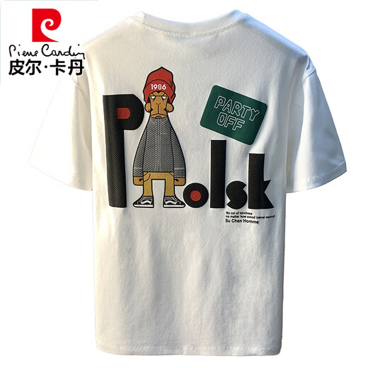Pierre Cardin Großgröße 200 Jin [Jin ist gleich 0,5 kg] runder Nacken kurzärmeligte T-Shirt für Männer 2025 Sommer Hong Kong Style Mode gedrucktes Baumwoll und Fett Plus-Größe Männer Weiß 5 9906 4xl 4x empfohlen 166-180 Jin [Jin gleich 0,5 kg]