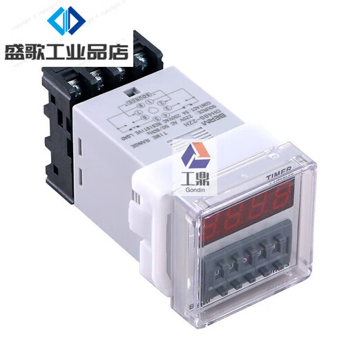 DH48S-2ZH digital time relay two sets of 220V24V380V 99H99 single base