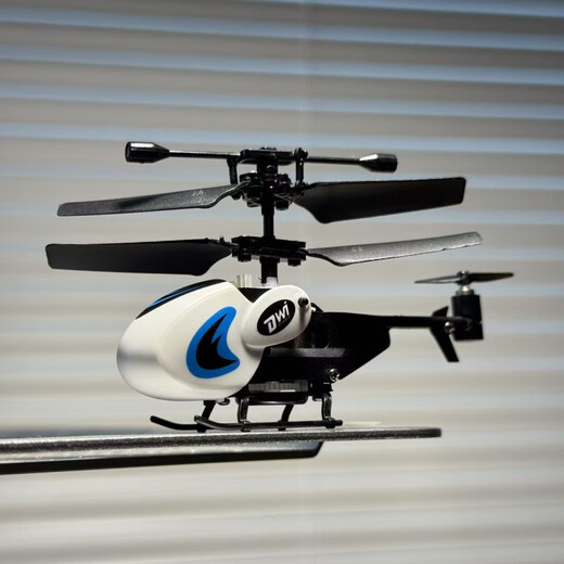 Mini Fernbedienung Flugzeug Jungen Geschenkhubschrauber Indoor-Spielzeug White-3.5 Pass Hubschrauber