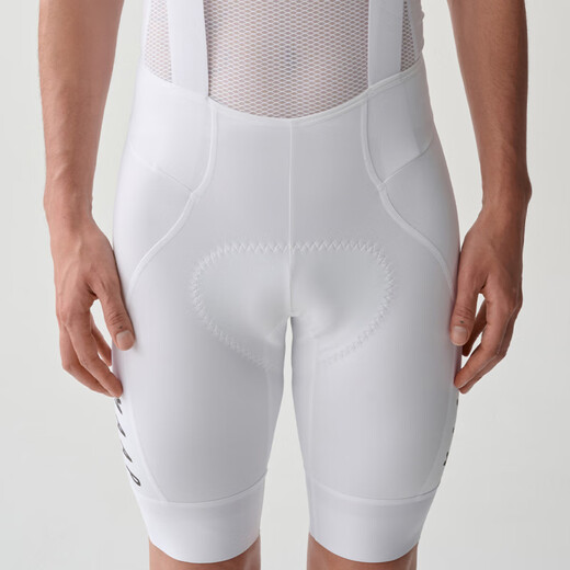 MAAP Men's Team Bib Evo Cargo White Cycling Shorts White S