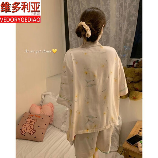 维多利亚的格调睡衣女夏季天冰丝绸2025年新款短袖两件套网红风感碎花家居服 感可外穿LW-9214 2XL 【建议135-145斤】