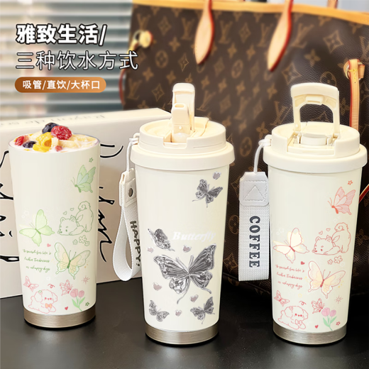 ZKHE蝴蝶保温杯新款高颜值便携吸管车载咖啡杯大容量水杯子女学生 古董白-BXAB6198蝴蝶 陶瓷内胆