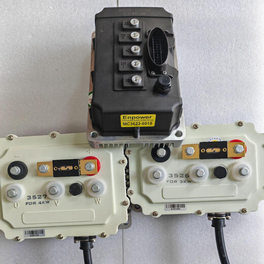 Hongri S1/Hongri U8/Hongri Lithium Battery/Dia 1D Controller/MC3527-72227/Hongrui Controlador Hongdou Lead ácido-60V-3KW-64 dientes