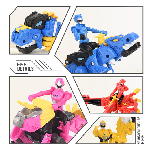 Mini Agents Super Dinosaur Power 1 Hyundai Dragon Armor Tilaka Boy Toy Ford Transformation Robot