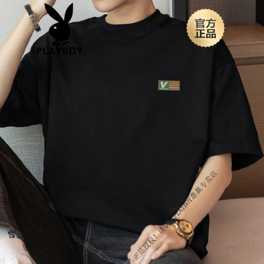 花花公子（PLAYBOY）美式260g重磅纯棉短袖t恤男圆领潮牌印花上衣服夏季半袖全棉体恤 M09-983卡其色 S (适合80-100斤)
