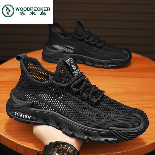 Spechtschuhe Herrenschuhe Neue Sommer atmungsaktiv