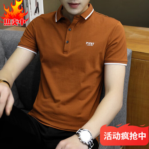 T-shirt de revers pour hommes de la dynastie Jiumu Summer à manchette à manches courtes à manche à manches à manches à manches à manches à manches à manches à manches à manches à manches à manches à manches à manches à manches mi-manche Paul 6625 Lu High-End Casual XL 120-135Jin [Jin est égal à 0,5 kg]