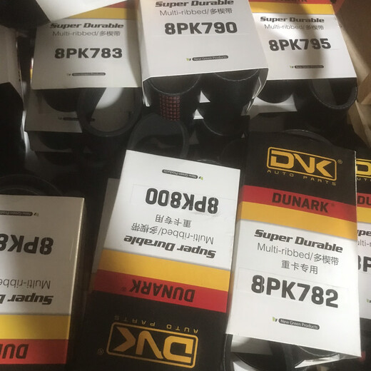 CLCEY适用于豪沃336375马力风扇空调发电机皮带6pk78310208PK1062 8pk1098