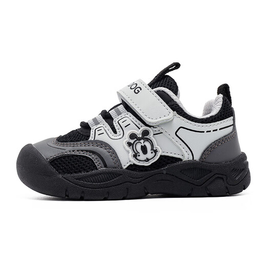 Babudou Children's Shoes Boys Autumn Soft Sole Versatile Toddler Shoes Children's 2025 New Baby Shoes Women's Comfortable Lightweight Functional Shoes Light Hemp Gray/Black 24 Suitable for Feet Length 14.3cm