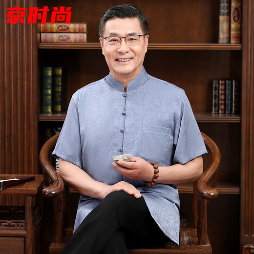 Peking Fashion Summer Tang Anzug Männer kurzärmelige Geburtstagsfeier zum Geburtstag mittleren Alters und älterer Vater Sommeranzug Opa Sommerkleidung 9858 Red Top + Black Hosen [Anzug] S 165