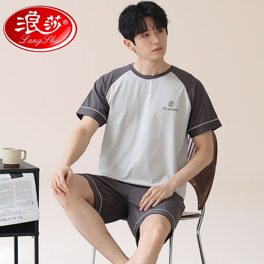 浪莎（LangSha）2025新款夏天条纹睡衣男士夏季青少年短袖男生纯棉家居服男款大码 HDE-9922 XL