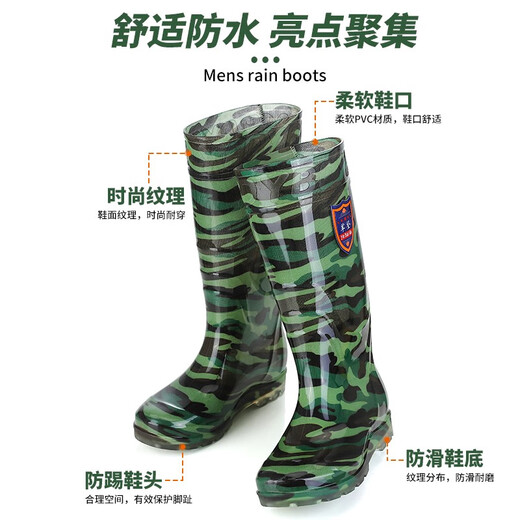 Bottes de pluie Tendon de bœuf épaissis semelle haute cylindre des hommes de travail résistant à l'usure Boots d'eau courts moyens de couverture de cylindre