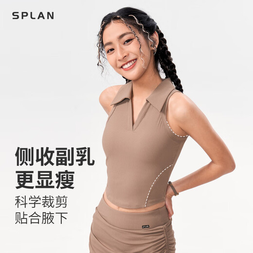 SPLAN-S ++ Outdoor Polo Sports Chaleco con almohadilla de cofre tenis uniforme de yoga sujetador deportivo lencería bádminton green s