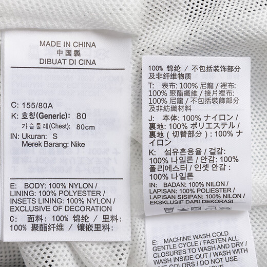耐克（NIKE）女装 2025夏季新款运动服跑步健身训练外套舒适时尚潮流休闲夹克 HV4030-078 M