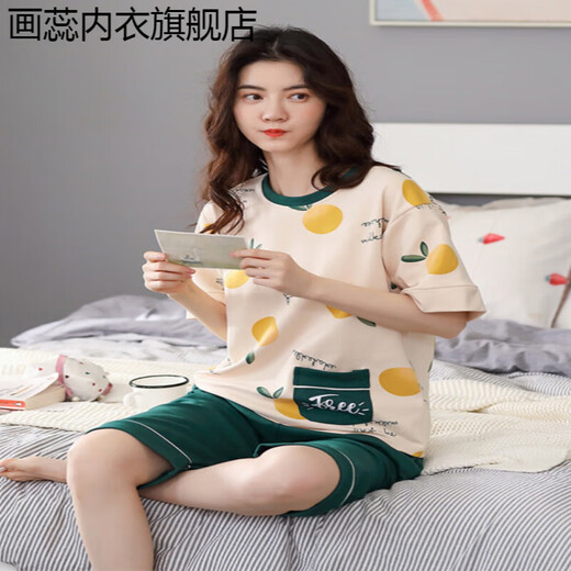 Les pyjamas Huarui pour les femmes en été en été en coton pur à manches courtes pantalons recadrés peuvent être portés à l'extérieur pour les vêtements pour femmes à domicile 9856 Code M à taille unique recommandée pour 80-100 Jin [Jin est égal à 0,5 kg]