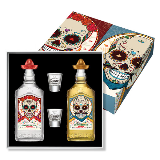 Sierra Lucky Hat Hat Gold and Silver Agave combinaison Package Gift Forfon