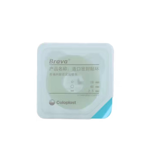 Anillo de parche a prueba de fugas plastificada de coloplast Brava 1203012042 ACCESORIOS DE ACUERDO DE CUIDADO ANTI-LEAK DE ESTOMA DE ESTO