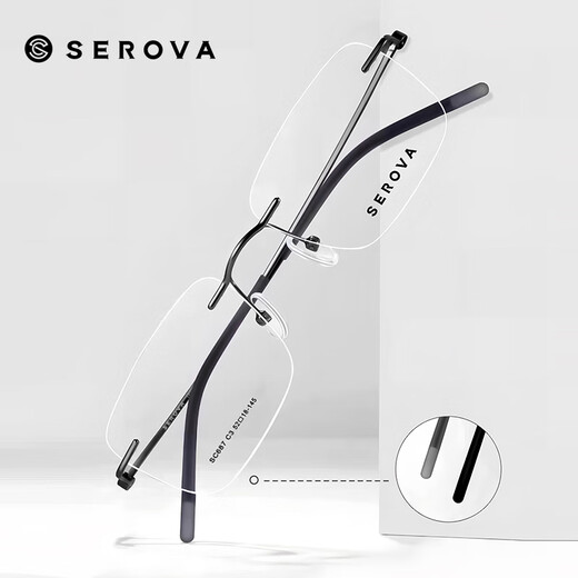 Slowa Ultra-Light Lighless Belless Advanced Myopia Glasses Men Маленький лицо квадратной рамки Business Ultra-Light Titanium Frame Optical Eyes Women Women SC687 SC687 углеродная пистолет C3 рамка + Ишилу бриллиантовая кристаллическая пленка Rock 1.60