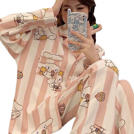 Sieben Wölfe (Septwolves) Fabrik Pyjamas Japanischer Cartoon Pudding Hund