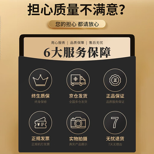 Beichuzhong suitcase large capacity 28-inch boarding suitcase women's password box small male student trolley case dark night black [box newly thickened] with mobile phone stand 28-inch [moving abroad]