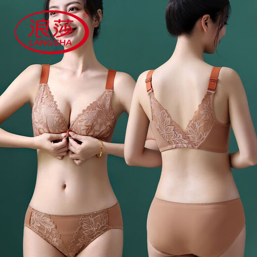浪莎（LangSha）厚薄可选的大码前扣文胸聚拢收副乳防下垂无钢圈美背性感内衣套装 绿色【套装】 95C 42薄杯【丰满胸】