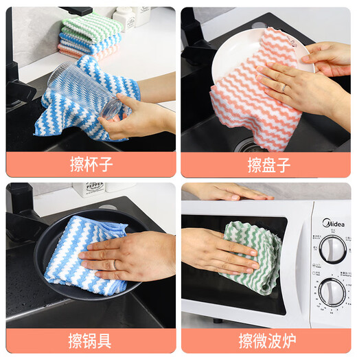 Rag absorbent dishcloth kitchen special towel thickened table scouring pad 3 pieces random color