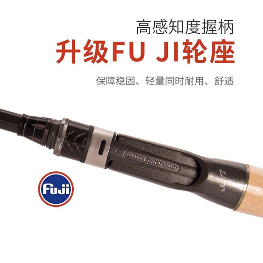 OEMG Zhijing Luya Rod New Doop Dop Dopp Inspiration Kinhon Zhijing Luya Rod Zhong Fangbin Mandarin Perch Sup