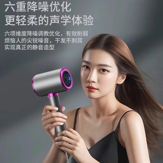 Huafuni Mipin Universal Hair Dryer Home Silent Negative Ion High Power Does Not Hurt Hair 3000 High Speed Dryer Hair Salon High Wind Tailan Gold 3000W Smart + Negative Ion Frequency Conversion