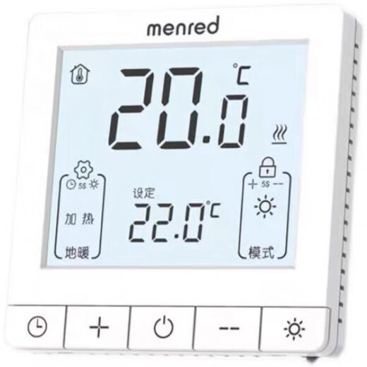Menred thermostat water heating RT1.13 large screen LCD electric heating wifi linkage boiler water pump RT1.13 LCD water heating thermostat (white)