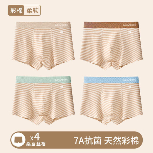 
Septemberg (SEPTWOLVES) teenager underwear pure cotton A-type cotton 12-18 years old puberty boys large size 220 Jin [Jin equals 0.5 kg] Colored cotton boxer pants 9928 [Natural colored cotton suit] 4 strips M --70-90 Jin [Jin equals 0.5 kg]