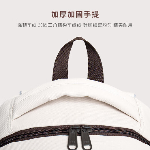 
COW schoolbag trendy backpack for girls backpack large capacity junior high school high school college students casual laptop bag blue