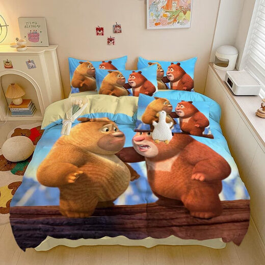 Disney (Disney) All-Cotton-Cartoon-Bär-Spuk-Drei-teiliger Studentenwohnhauses