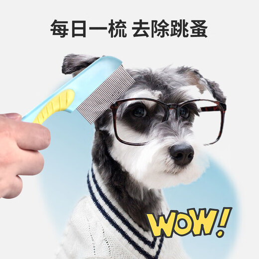 Schnauzer special facial comb, mouth hair comb, flea comb, dense-toothed pet grooming mini pin comb for dogs, small blue and yellow short-toothed small facial comb