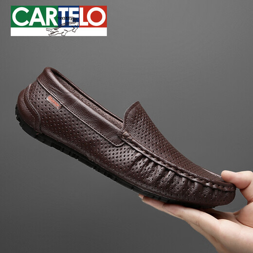 卡帝乐鳄鱼（CARTELO）豆豆鞋男款夏季真皮镂空透气风商务休闲凉皮鞋软底驾车懒人鞋 9901(透气款)黑色 42 【标准皮鞋码】