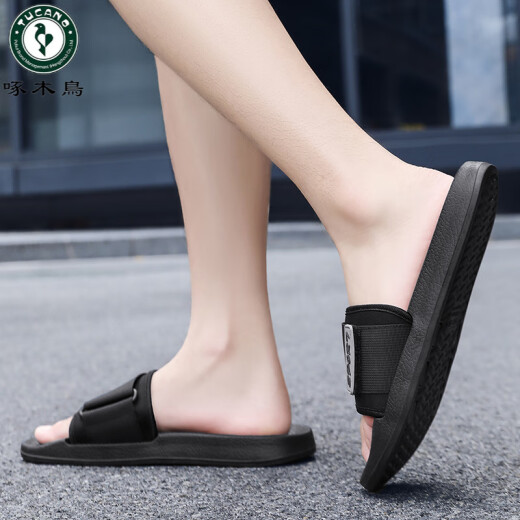 
Woodpecker men's slippers for men in summer wear non-slip and anti-odor household flip-flops outdoor wear-resistant thick sole sports and casual men's shoes 9756 black 40-41