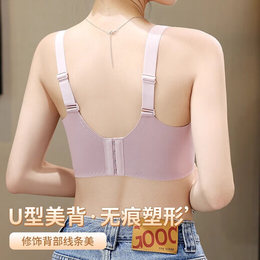 调整型内衣女聚拢上托防下垂小胸专用性感显大文胸收副乳矫正胸罩 香槟色 2XL 【40/90C薄杯0.3cm】